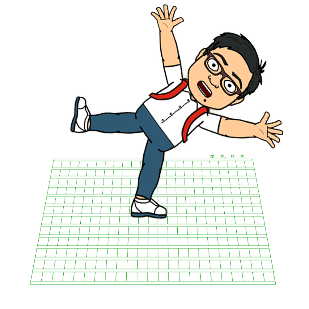 about procrastinating xiao ming